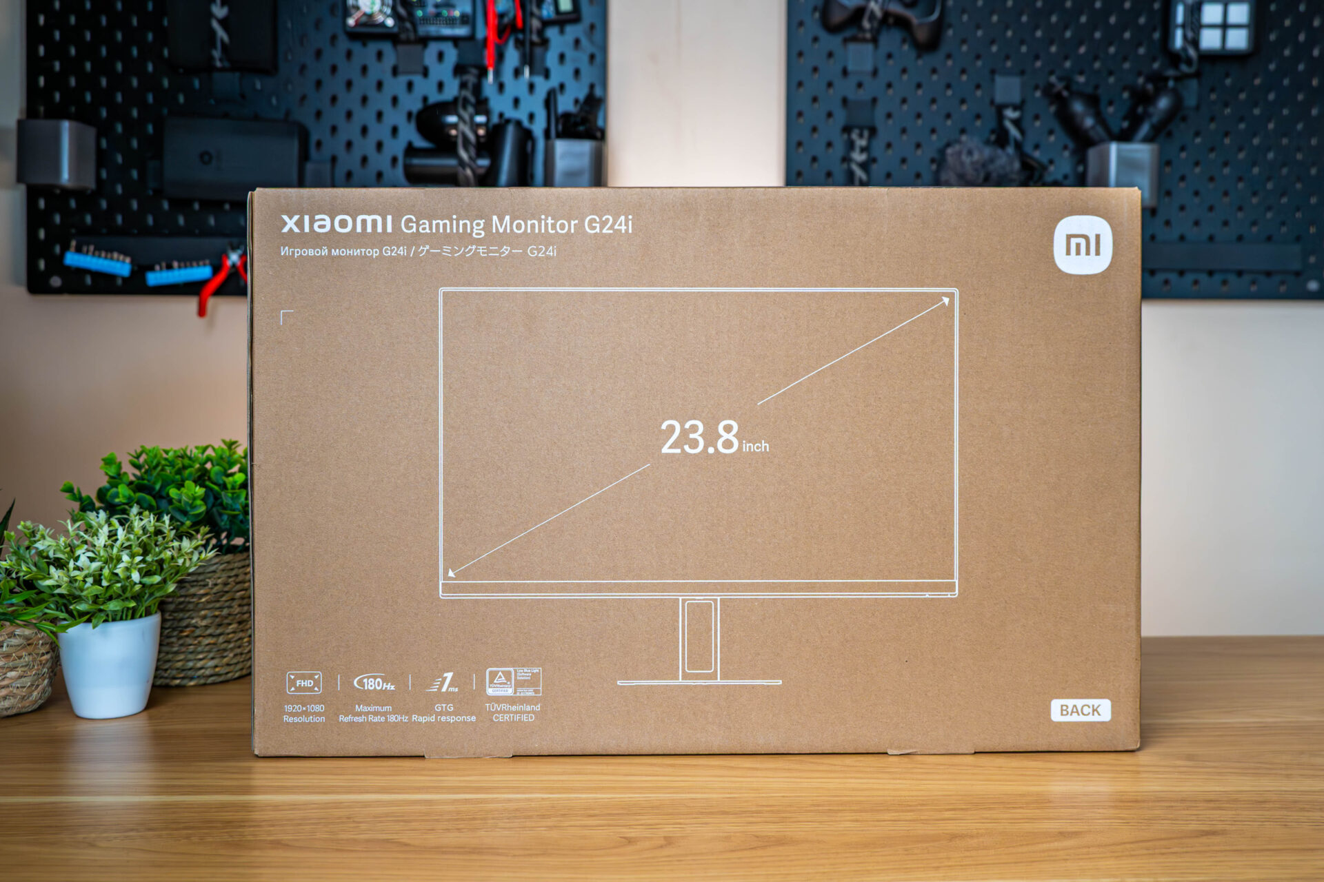 G24i_Box-1 Xiaomi G24i 24" Full HD 1080p IPS Gaming Monitor (180Hz, 1ms, 16:9, HDMI/DP, and AMD FreeSync)