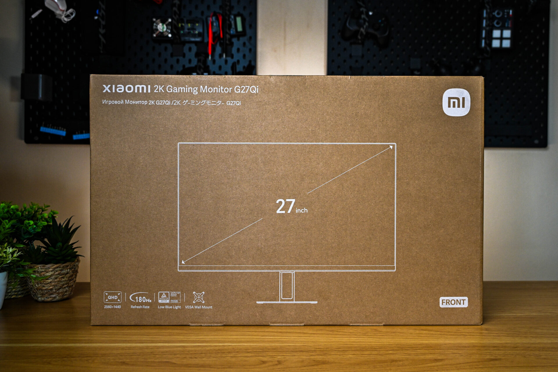 G27Qi_Box-1 Xiaomi G27Qi 27" 2K 1440p IPS Gaming Monitor (180Hz, 1ms)