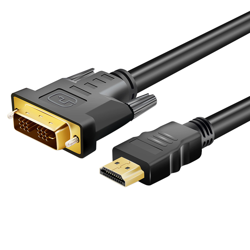 GCPHD18_wr_01 Gizzu 1080P HDMI to DVI-D Cable 1.8m Poly