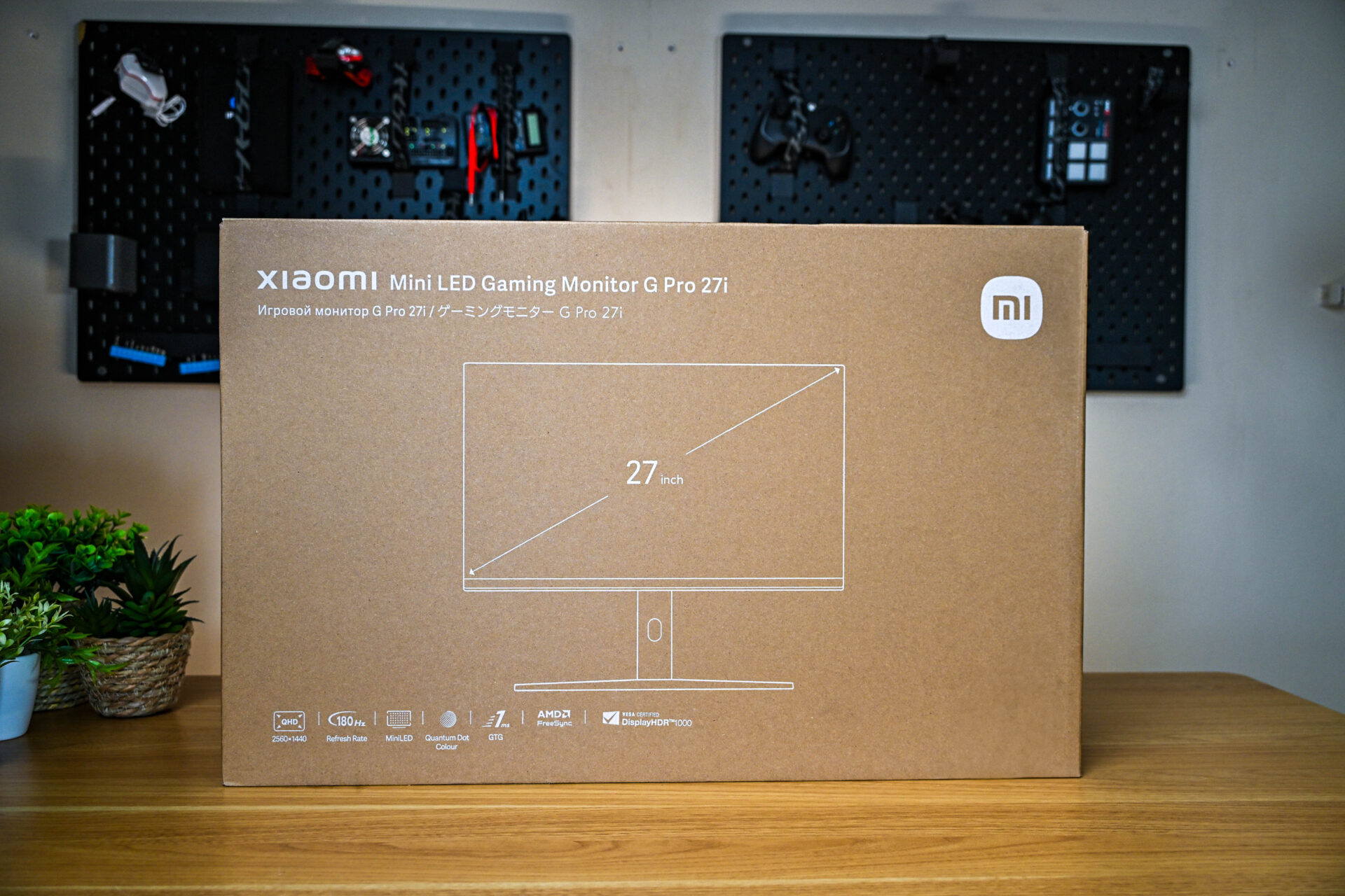 GPro27i_Box-1 Xiaomi G Pro 27i 27" 2K 1440p Mini LED IPS Gaming Monitor (180Hz, 1ms)