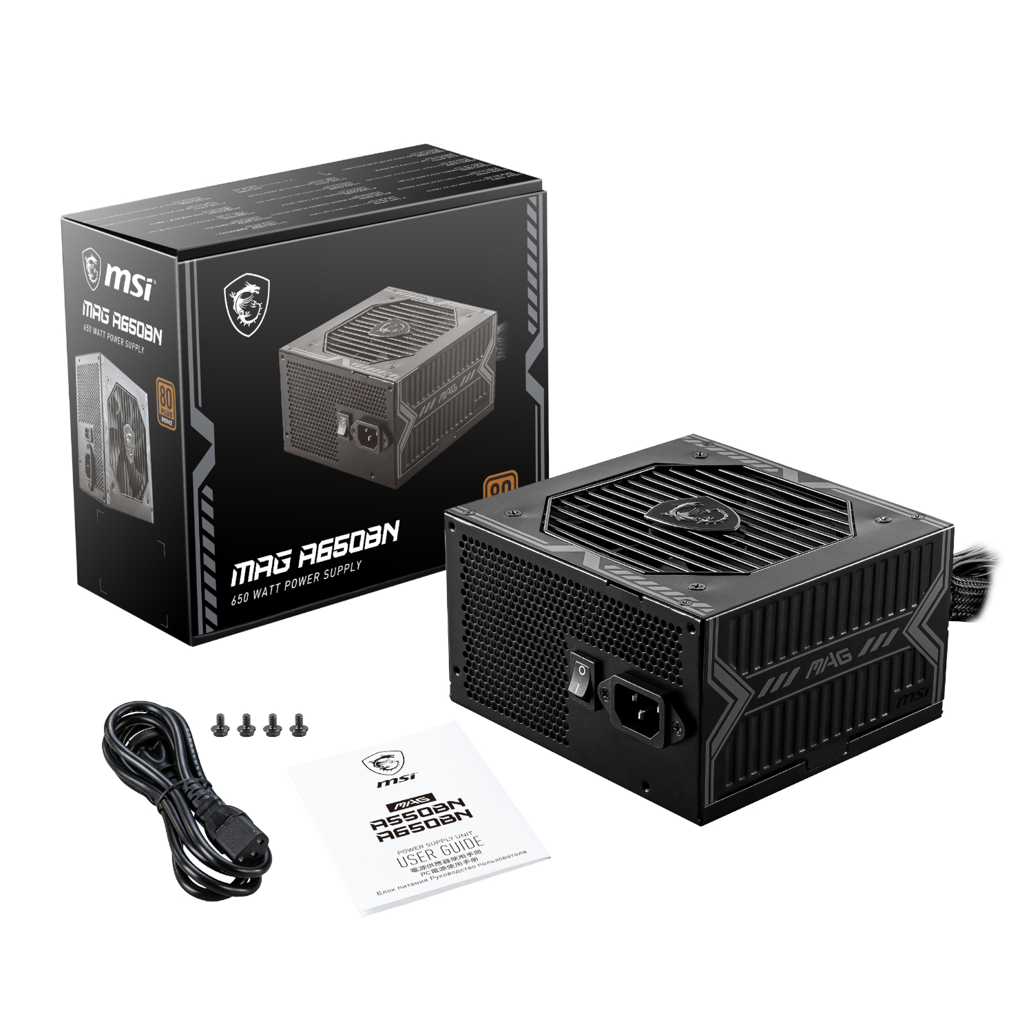 MSI_MAG-A650BN_wr_05a MSI MAG A650BN 80PLUS Bronze 650W Non-modular Power Supply