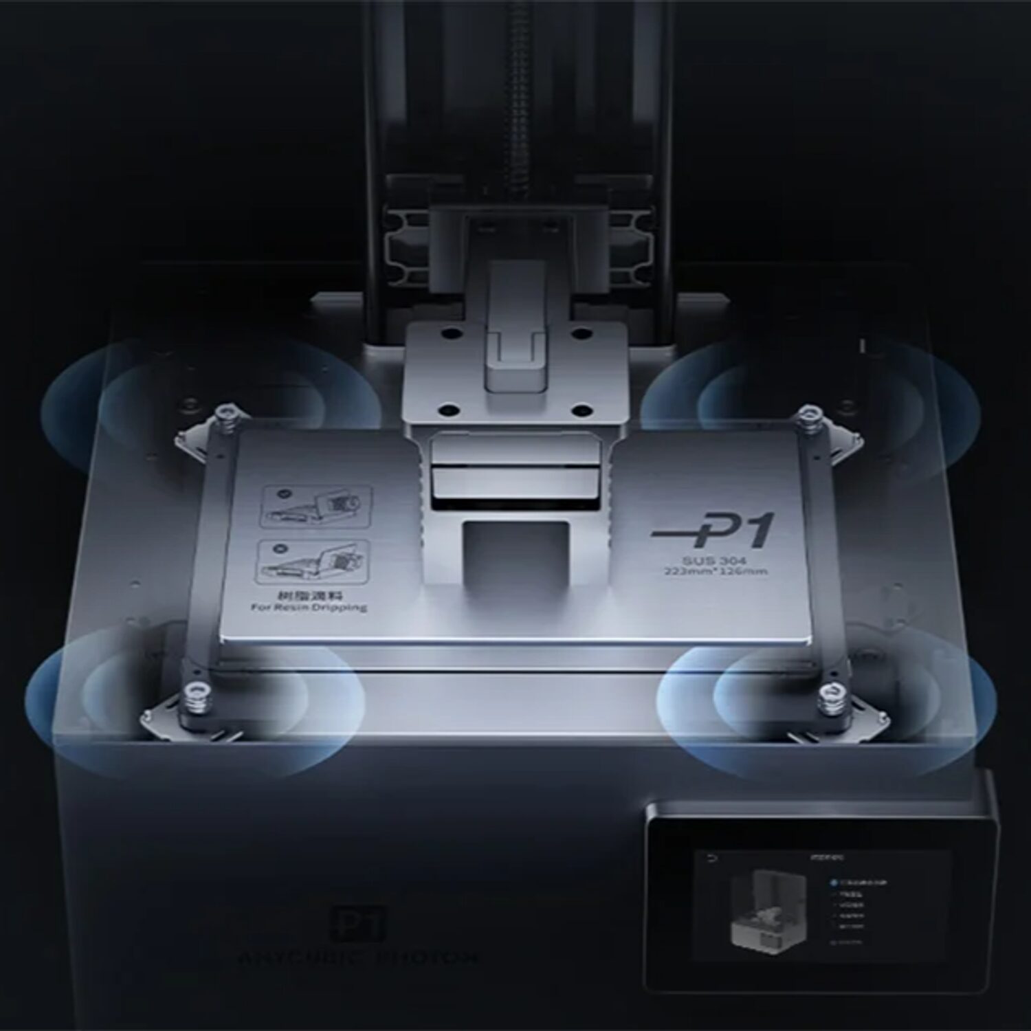 PP10BK0A-O_Anycubic_Photon_P1_3D_Printer_wr_06 Anycubic Photon P1 3D Printer
