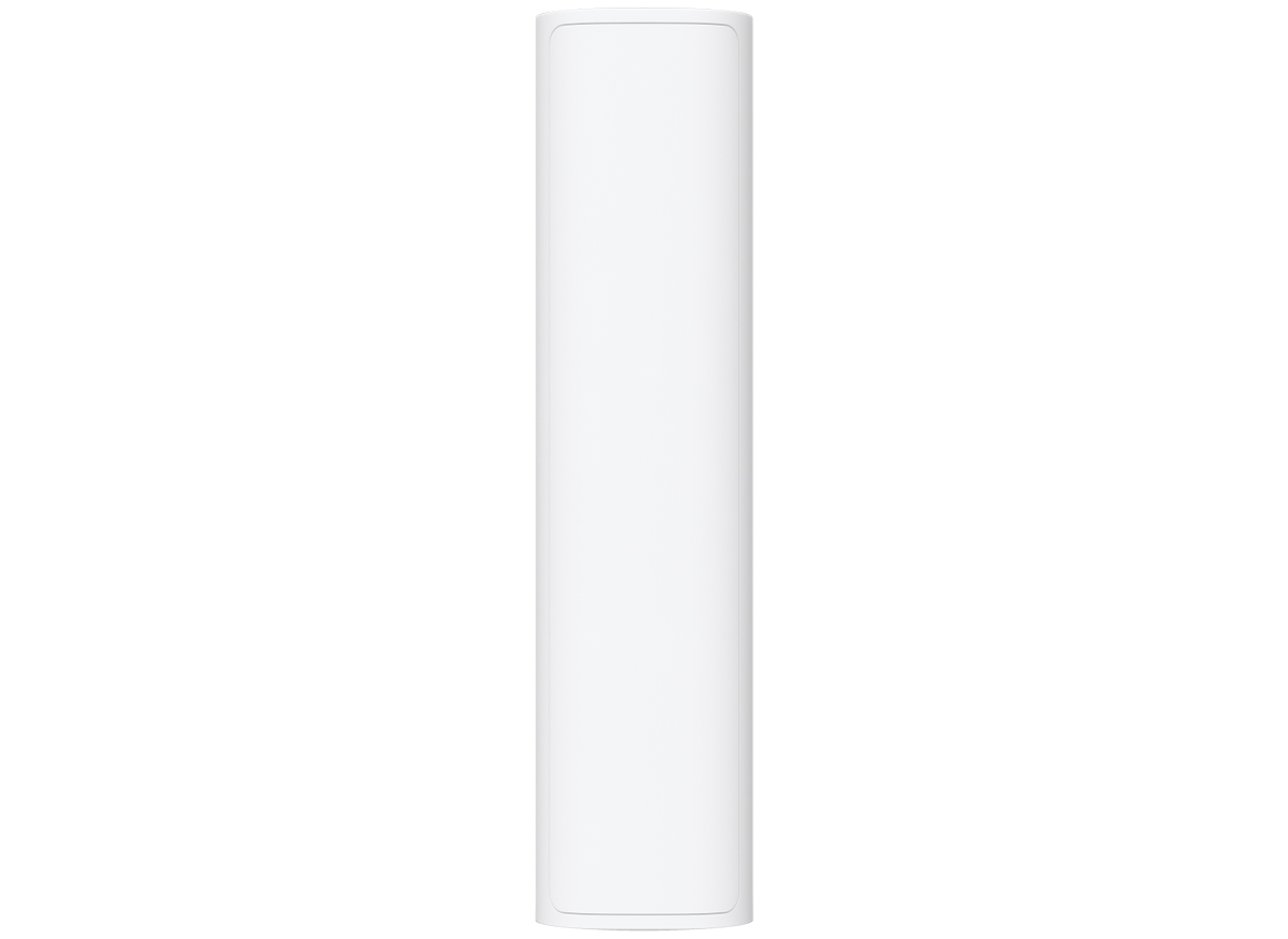 Ubiquiti UniFi SuperLink Motion Sensor