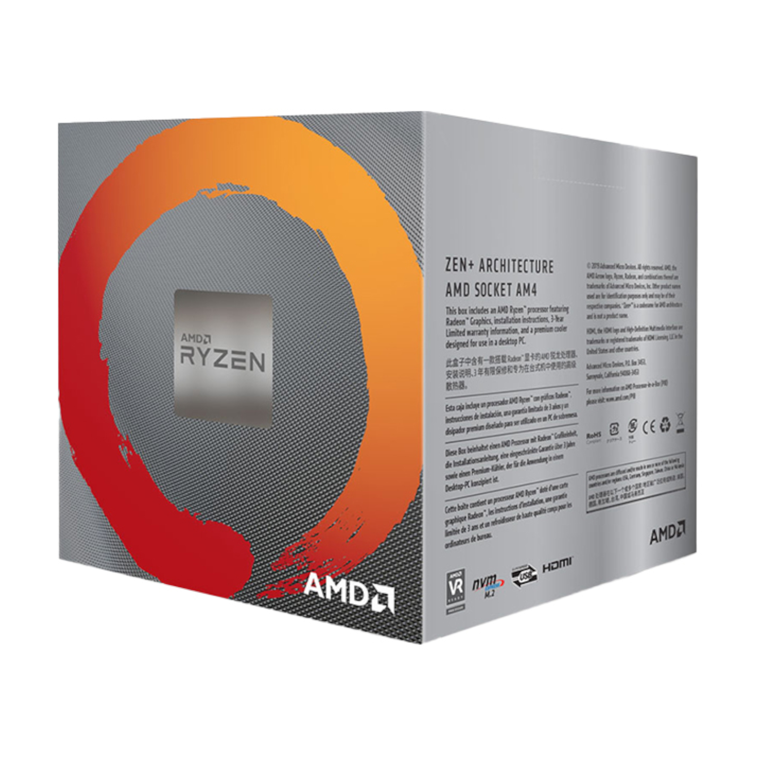 YD3400C5FHSBX_AMD-Ryzen-5-3400G-4-Core-3.7GHz-AM4-CPU_wr_03a AMD Ryzen 5 3400G 4-Core 3.7GHz AM4 CPU
